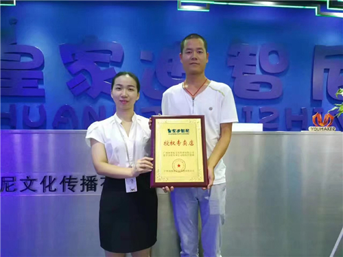 皇家0033990威尼斯