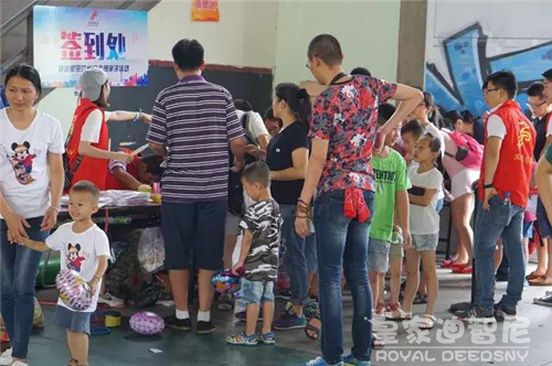 皇家0033990威尼斯
