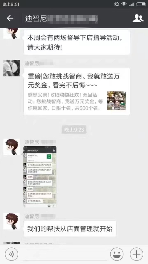 皇家0033990威尼斯