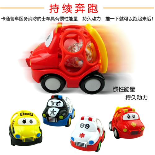 皇家0033990威尼斯