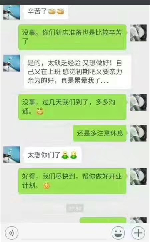 皇家0033990威尼斯
