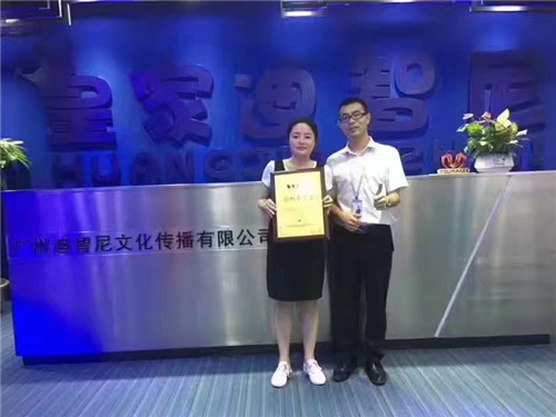 暑假即未来临，，，，，，皇家0033990威尼斯签约潮再度来袭