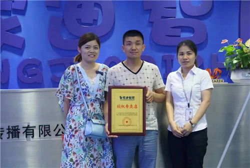 皇家0033990威尼斯