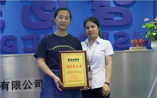 皇家0033990威尼斯