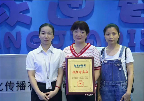 皇家0033990威尼斯