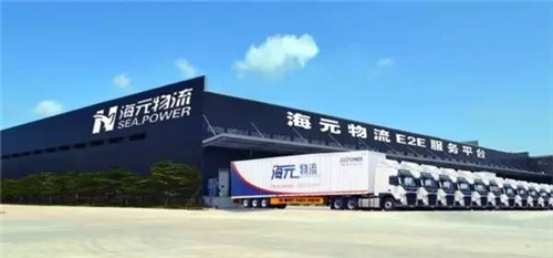 进军现代化仓储，，，，，，0033990威尼斯客栈转移第一天