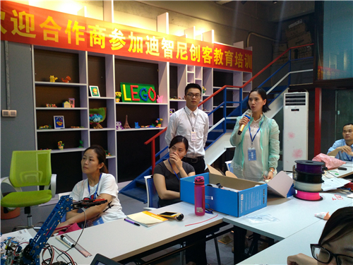 皇家0033990威尼斯