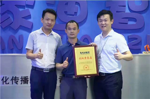 皇家0033990威尼斯