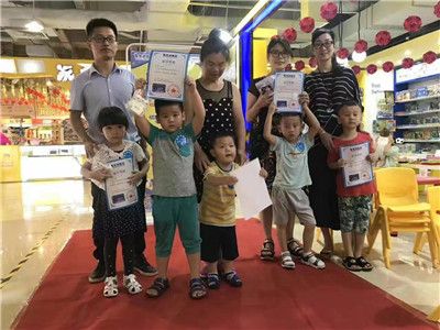 玩具店活动 - 皇家0033990威尼斯官网-玩具店加盟|益智玩具加盟|儿童玩具加盟店-第7页