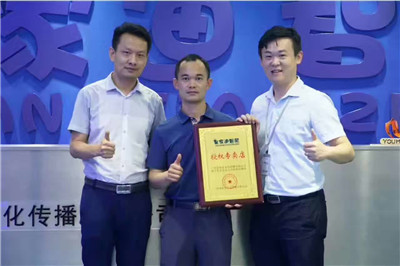玩具店加盟签约热潮 - 加盟动态-皇家0033990威尼斯儿童玩具店加盟官网