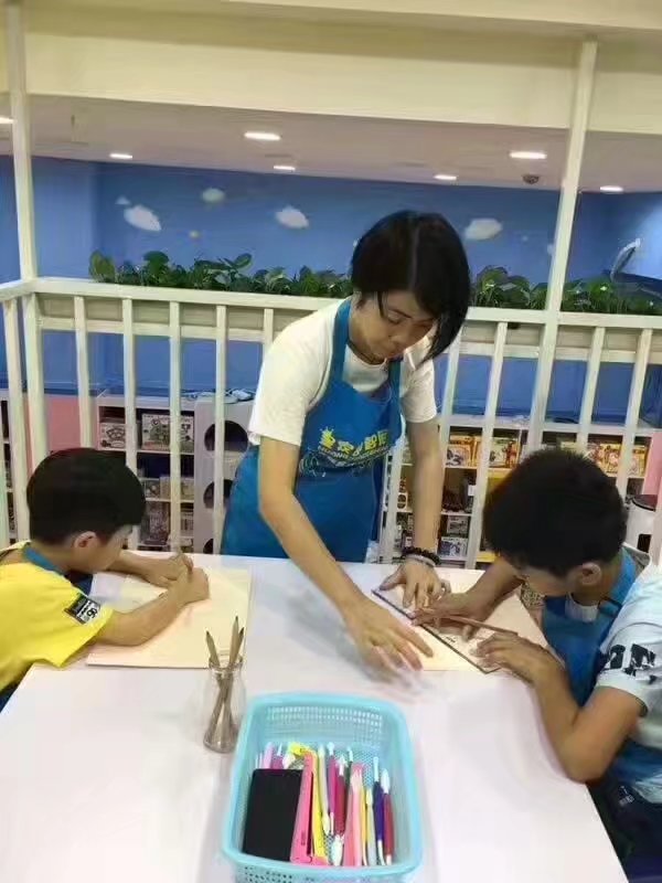 恭祝玩具店创业梁老板顺遂结业