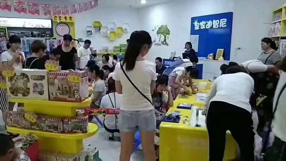 暑期黄金假期正式到来,商机无限!加盟赶快!