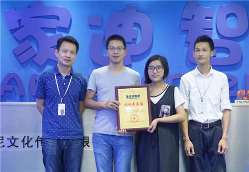 儿童玩具店加盟签约热潮 - 加盟动态-皇家0033990威尼斯儿童玩具店加盟官网