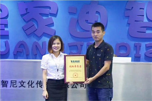 儿童玩具店加盟签约热潮 - 加盟动态-皇家0033990威尼斯儿童玩具店加盟官网