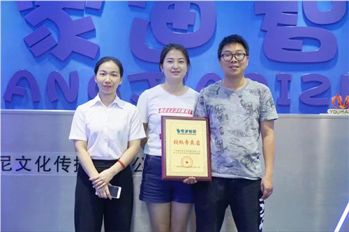 儿童玩具店加盟签约热潮 - 加盟动态-皇家0033990威尼斯儿童玩具店加盟官网