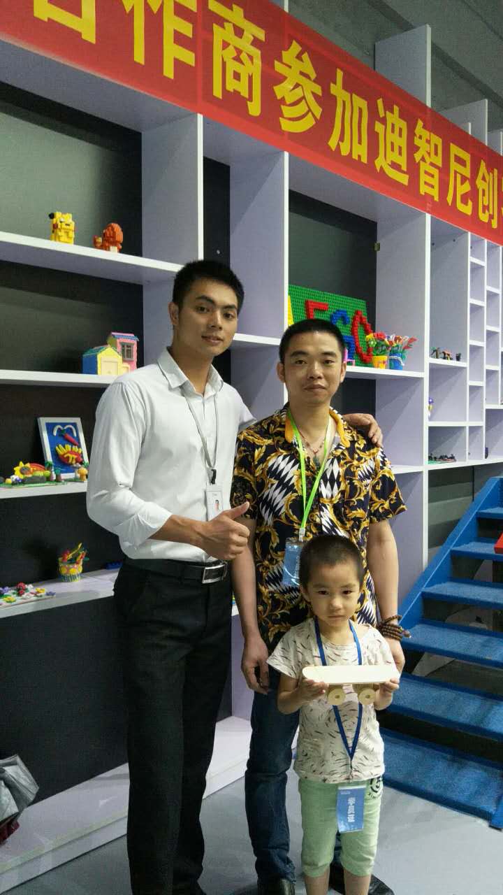 儿童玩具加盟 -加盟动态-皇家0033990威尼斯儿童玩具店加盟官网