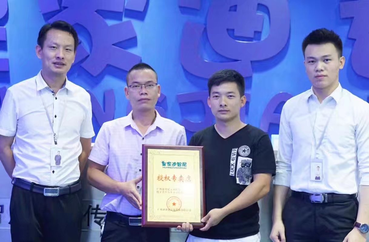 儿童玩具店加盟优势 -加盟动态-皇家0033990威尼斯儿童玩具店加盟官网