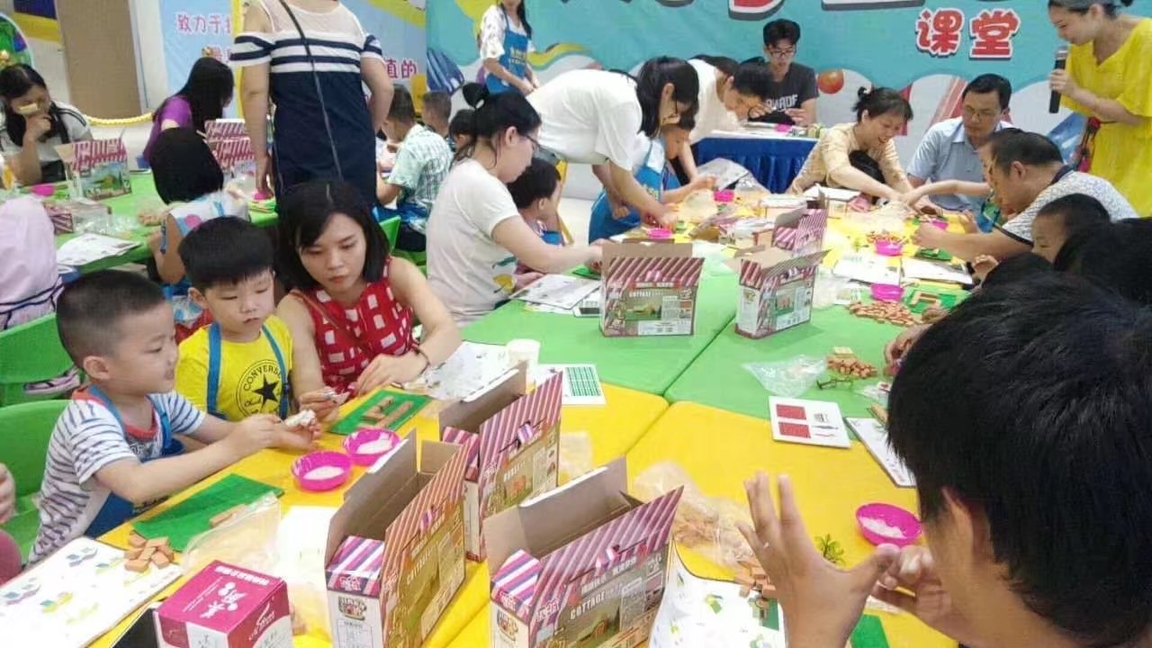 儿童玩具加盟 -品牌动态-皇家0033990威尼斯儿童玩具店加盟官网