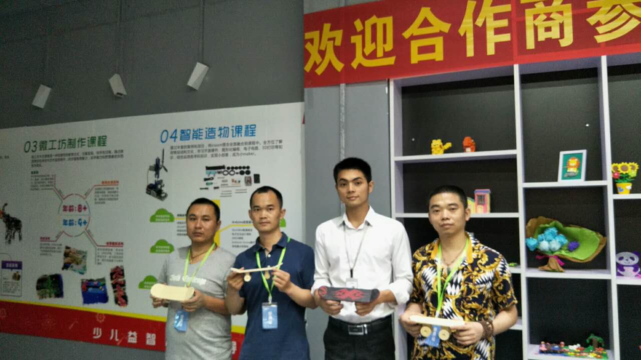玩具加盟-品牌动态-皇家0033990威尼斯儿童玩具店加盟官网