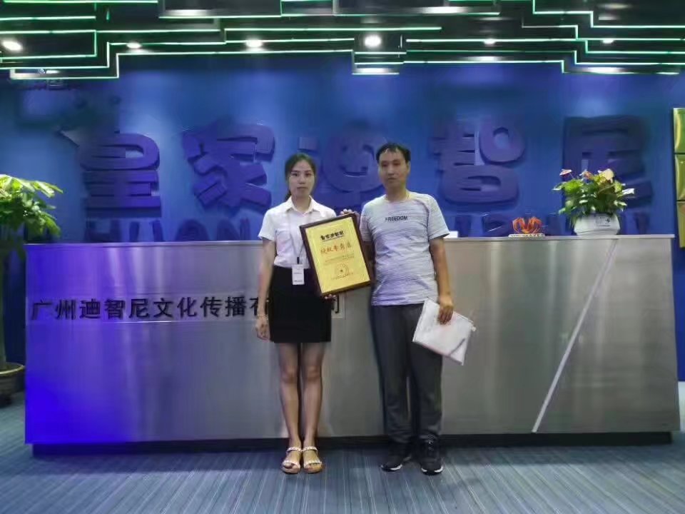 玩具店-加盟动态-皇家0033990威尼斯儿童玩具店加盟官网