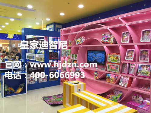 开玩具店赚钱吗 -行业动态-皇家0033990威尼斯儿童玩具店加盟官网