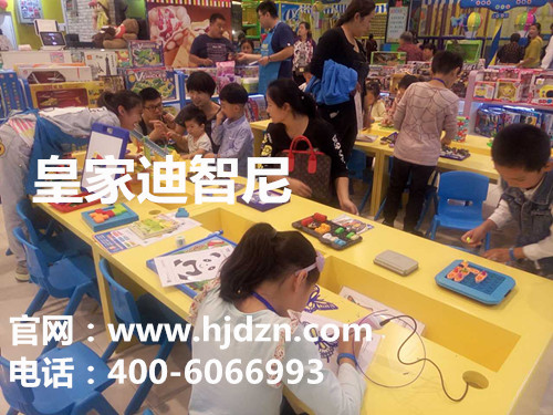 儿童玩具店加盟优势 -加盟动态-皇家0033990威尼斯儿童玩具店加盟官网