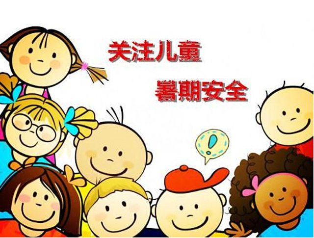 皇家0033990威尼斯玩具店|孩子们暑假里的福音