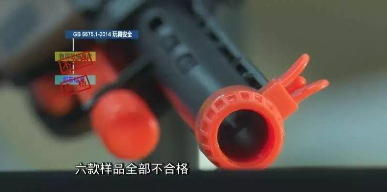 玩具店 - 玩具知识-皇家0033990威尼斯儿童玩具店加盟官网
