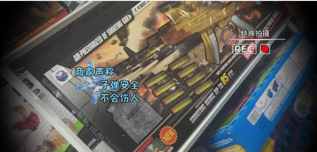 玩具店 - 玩具知识-皇家0033990威尼斯儿童玩具店加盟官网