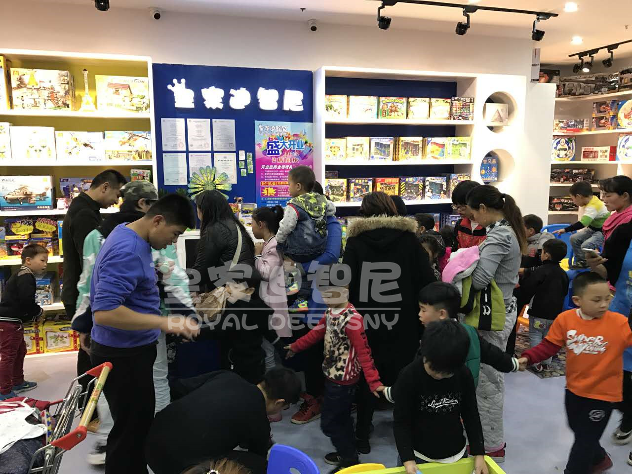 儿童玩具加盟三大知识