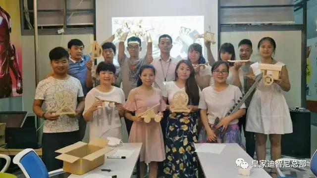 此期培训玩具加盟商效果云云斐然，，，，，创客先生都用了什么法