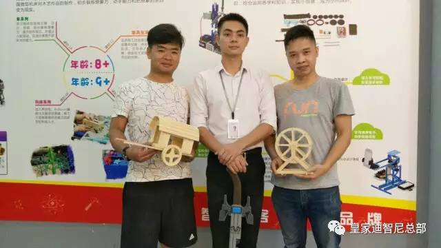 玩具加盟-品牌动态-皇家0033990威尼斯儿童玩具店加盟官网
