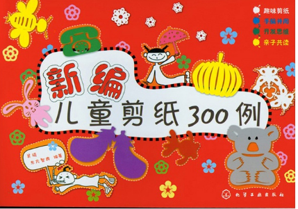 儿童玩具加盟- 玩具知识-皇家0033990威尼斯儿童玩具店加盟官网
