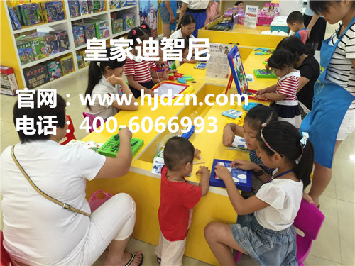 儿童玩具加盟- 玩具知识-皇家0033990威尼斯儿童玩具店加盟官网