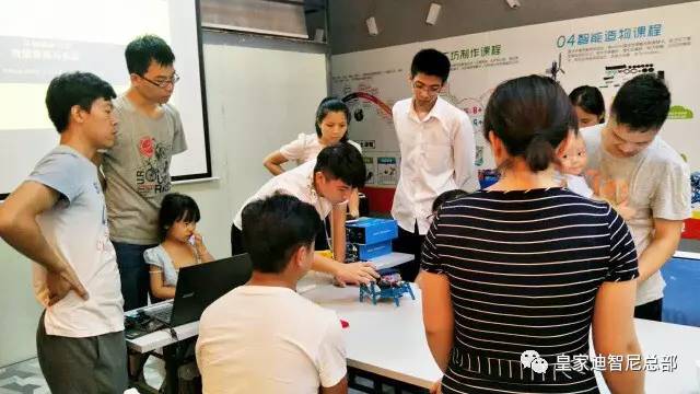 玩具加盟-加盟动态-皇家0033990威尼斯儿童玩具店加盟官网