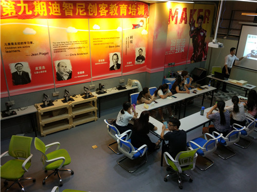 玩具加盟-品牌动态-皇家0033990威尼斯儿童玩具店加盟官网