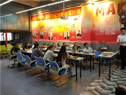 玩具加盟-品牌动态-皇家0033990威尼斯儿童玩具店加盟官网