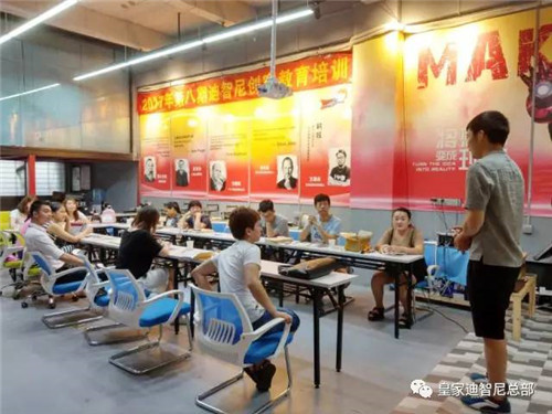 玩具加盟-品牌动态-皇家0033990威尼斯儿童玩具店加盟官网