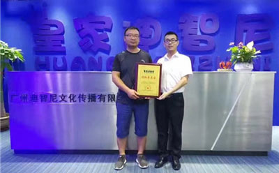 玩具加盟-玩具知识-皇家0033990威尼斯儿童玩具店加盟官网