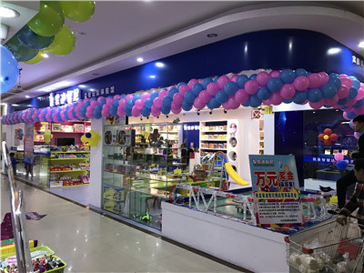 玩具加盟-加盟动态-皇家0033990威尼斯儿童玩具店加盟官网