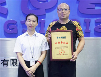 加盟玩具店签约：庆祝江苏的唐先生签约乐成！