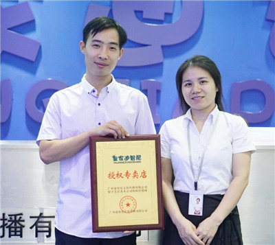 8月尾冲刺啦！庆祝河北的玩具加盟相助商鲁先生签约乐成！