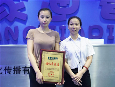 月尾喜讯！喜迎来自甘肃兰州的宗女士签约乐成！