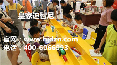 儿童玩具加盟优势 -行业动态-皇家0033990威尼斯儿童玩具店加盟官网
