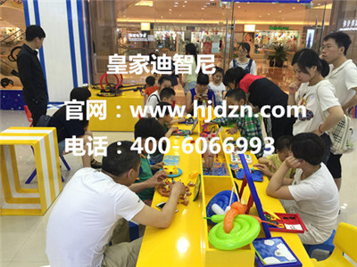 加盟皇家0033990威尼斯玩具加盟体验店，，，，，坐享儿童财巨贾机！