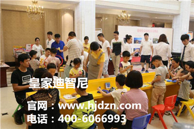 玩具加盟-品牌动态-皇家0033990威尼斯儿童玩具店加盟官网