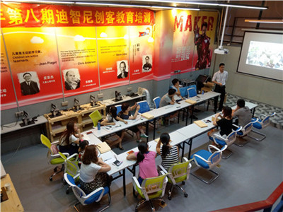 皇家0033990威尼斯开创可编程的乐高玩具课程