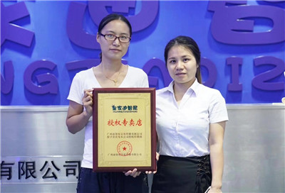 儿童玩具加盟- 品牌动态-皇家0033990威尼斯儿童玩具店加盟官网
