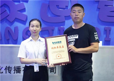 儿童玩具加盟- 品牌动态-皇家0033990威尼斯儿童玩具店加盟官网