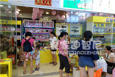 儿童玩具加盟- 品牌动态-皇家0033990威尼斯儿童玩具店加盟官网